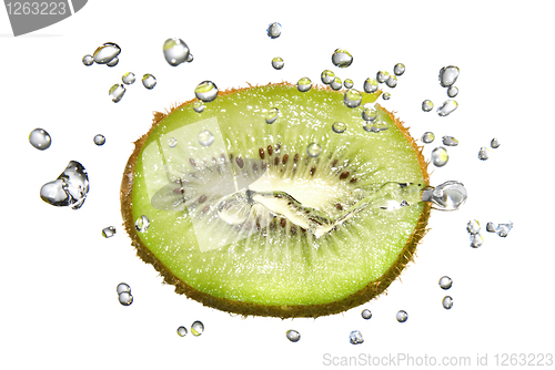 Image of fresh water drops on kiwi isolated on white