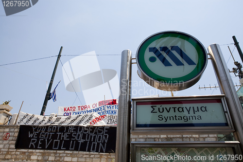 Image of Political protest in Athens, Greece 2011