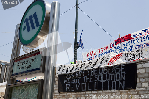 Image of Political protest in Athens, Greece 2011