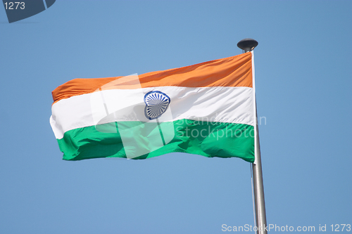 Image of Indian national flag