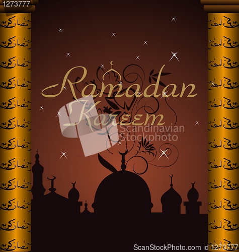 Image of ramazan celebration background
