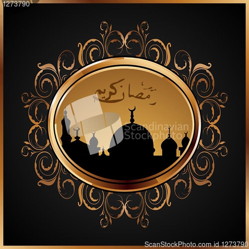 Image of ramazan mubarak card with floral frame