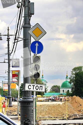 Image of road signs