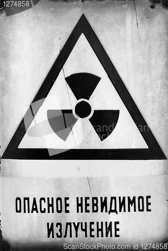 Image of Russian Beware of radiation sign in metal