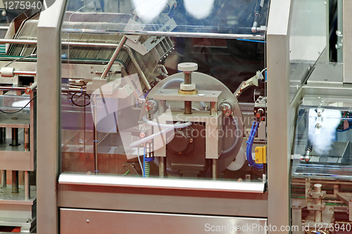 Image of Packing machine