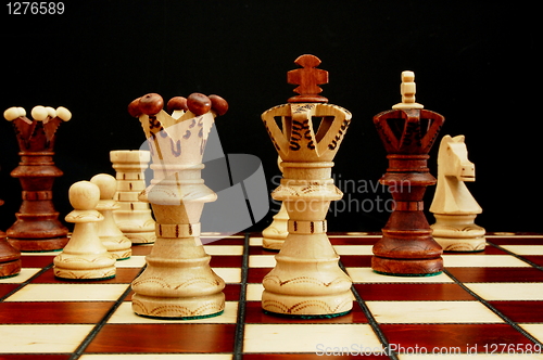 Image of chess pieces