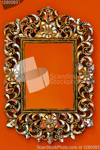 Image of Frame