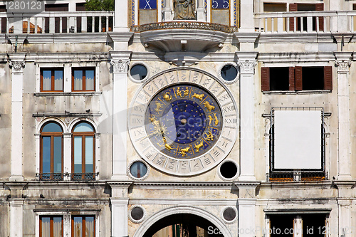 Image of San Marco clocktower