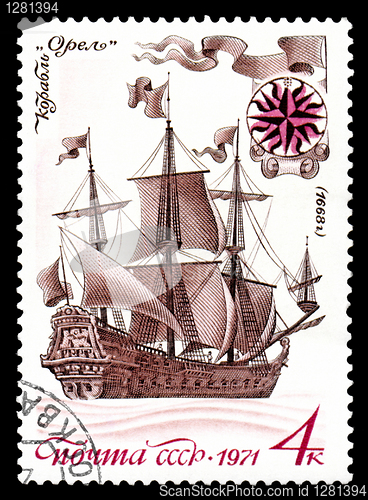 Image of ussr post stamp shows old russian sailing warship an "Eagle"