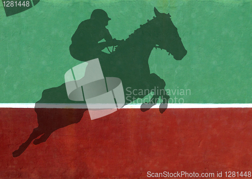 Image of Not Quite Tennis - Show jumper Silhouette Against Practice Wall