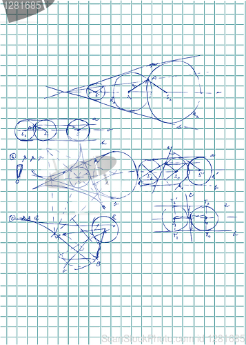 Image of easy geometry theory