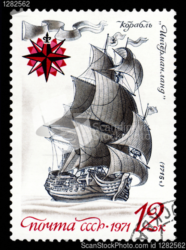 Image of ussr post stamp shows old russian sailing warship