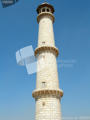 Image of Minaret