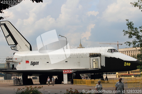 Image of spacecraft "Buran" against the background of the amusement park
