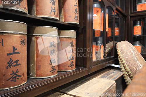 Image of chinese tea shop , the label with chinese word, it is the name o