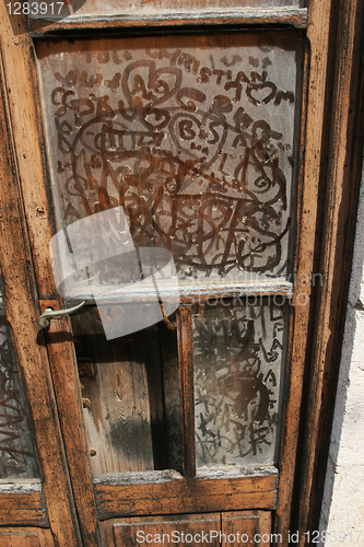 Image of Old door