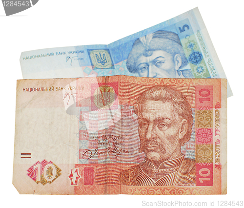 Image of Ukrainian money