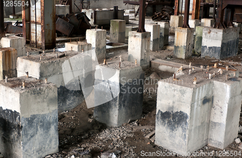 Image of Dirty old abandoned concrete foundation