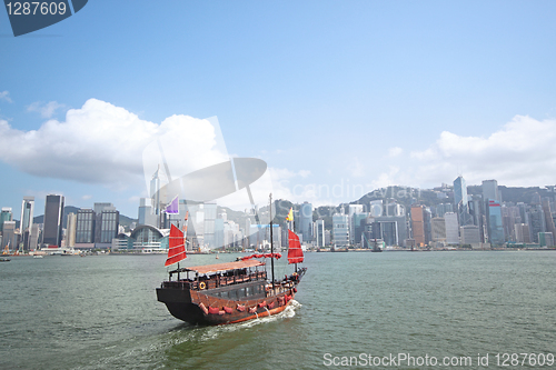 Image of junk boat 