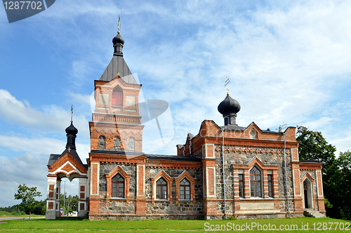 Image of The Church