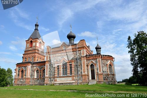Image of The Church