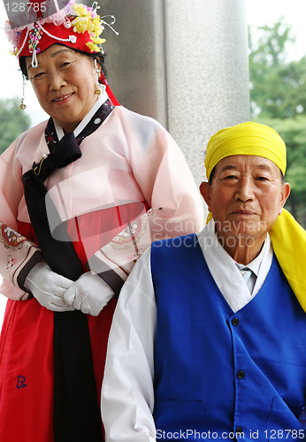 Image of Korean couple