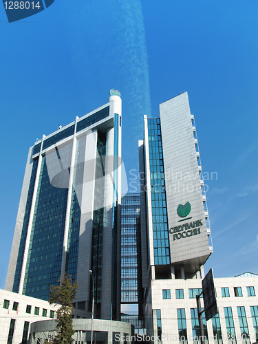 Image of Savings bank - Sberbank of Russia