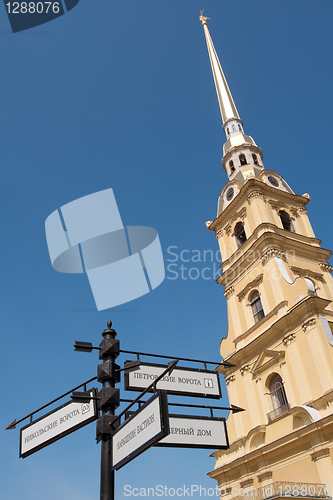 Image of Peter and Paul cathedral