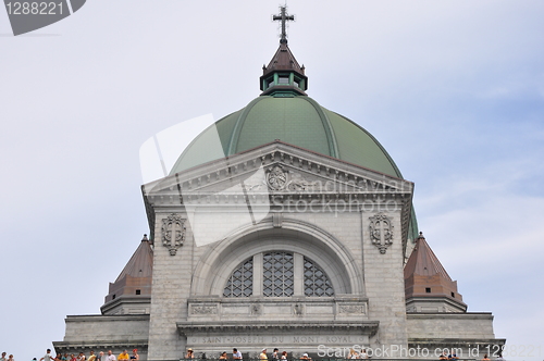 Image of St Joseph's Oratory at Mount Royal in Montreal