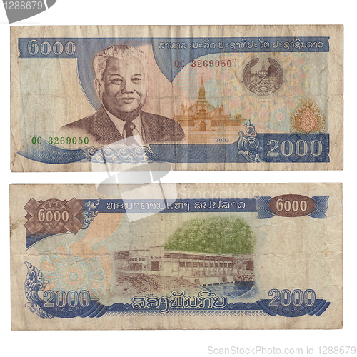 Image of 2000 kip bill of Laos