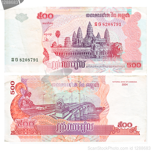 Image of Cambodia bill