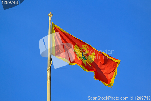 Image of Montenegro flag pole