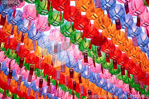 Image of Colorful paper laterns