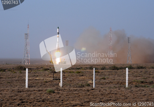 Image of Fatal Progress Space Vehicle Launch 