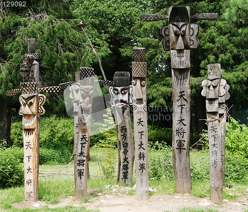 Image of Korean carvings