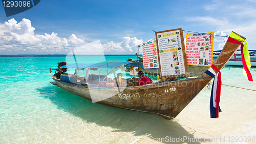 Image of Boat with food