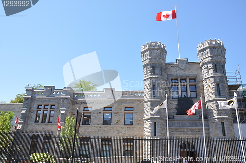 Image of Royal Canadian Mint in Ottawa