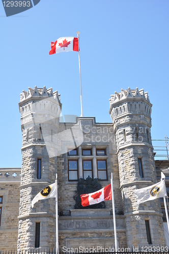 Image of Royal Canadian Mint in Ottawa