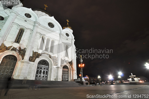 Image of Christ the Saviour Cathedral