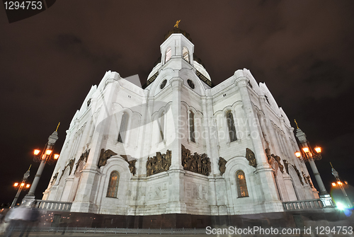 Image of Christ the Saviour Cathedral