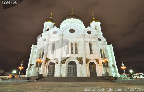 Image of Christ the Saviour Cathedral