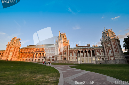 Image of Tsaritsino palace