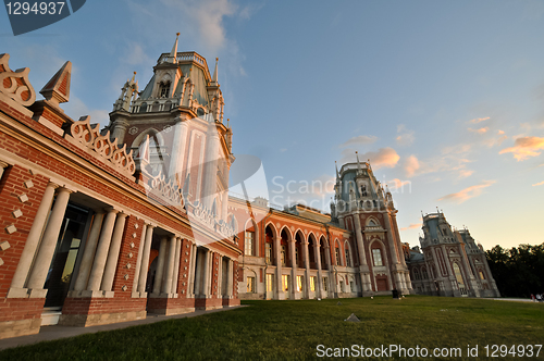 Image of Tsaritsino palace