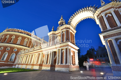 Image of Tsaritsino palace