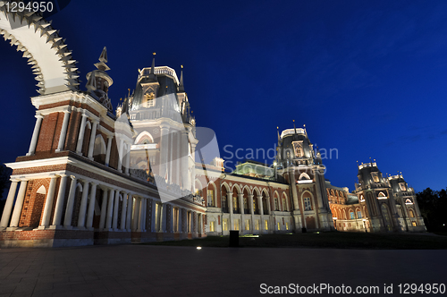 Image of Tsaritsino palace