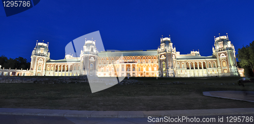 Image of Tsaritsino palace