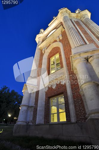 Image of Tsaritsino palace