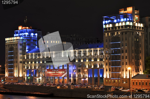 Image of Night view on variety theater 