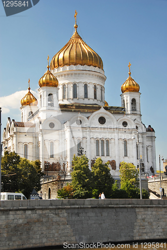 Image of Cathedral of Christ the Saviour, Moscow