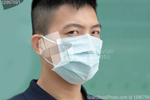 Image of man wear mask outdoor